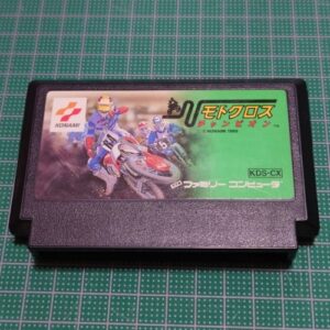 Motocross Champion