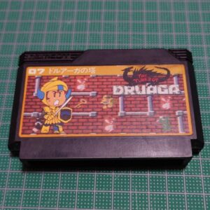 The Tower of Druaga