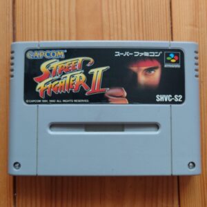 Street Fighter II