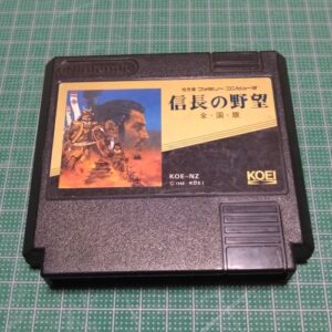 Nobunaga's Ambition
