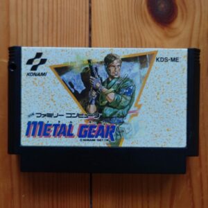 Metal Gear