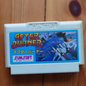 After Burner