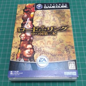 Lord of the Rings: The Third Age