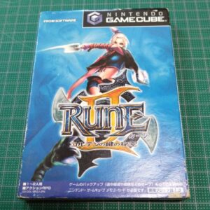 Rune II
