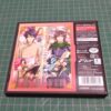 Fushigi Yugi DS