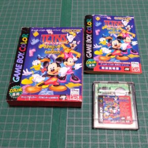 Tetris Adventure Mickey Mouse and His Friends