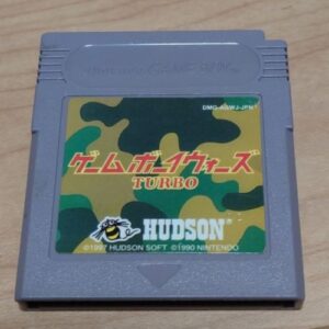 Gameboy Wars Turbo
