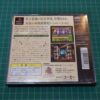 Nobunaga's Ambition: Tenshoki