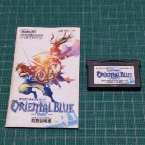 Oriental Blue