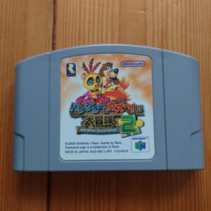 Banjo-Kazooie 2