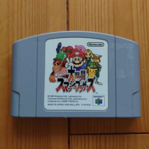 Super Smash Bros