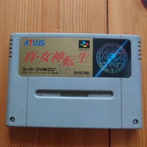 Megami Tensei