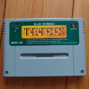 tetris battle gaiden