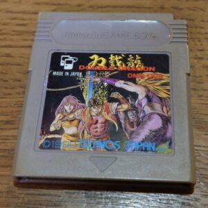 Double Dragon