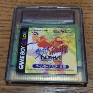 Street Fighter Alpha