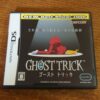 Ghost Trick