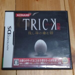 Trick DS