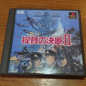 Pacific Theater of Operations II