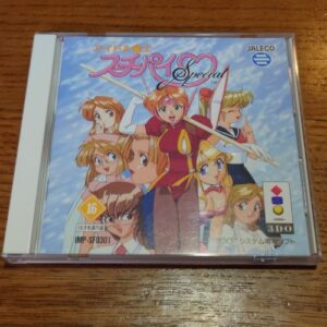 Idol Janshi Suchie-Pai Special