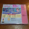 Idol Janshi Suchie-Pai Special