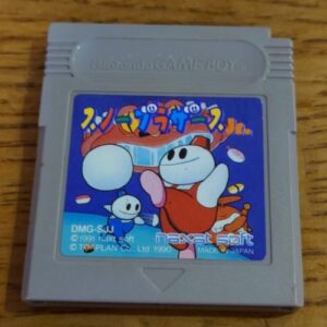 Snow Brothers Jr.