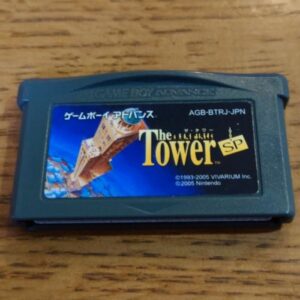 Sim Tower SP