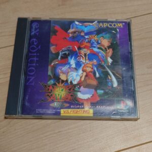 Darkstalkers 3