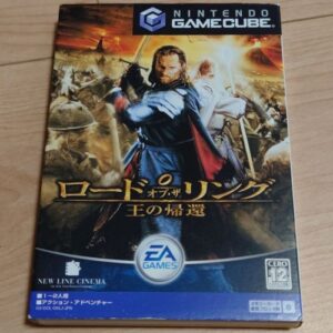 Lord of the Rings: The Return of the King