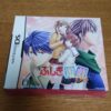 Fushigi Yugi DS Limited Edition