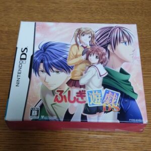 Fushigi Yugi DS Limited Edition