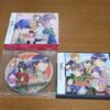 Fushigi Yugi DS Limited Edition