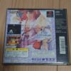 Street Fighter Zero 2