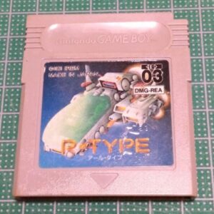 R-TYPE