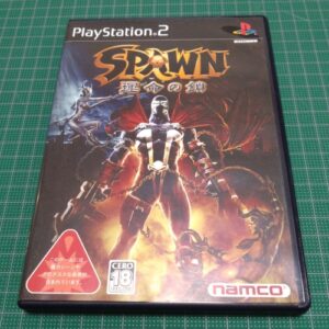 Spawn: Chain of Destiny