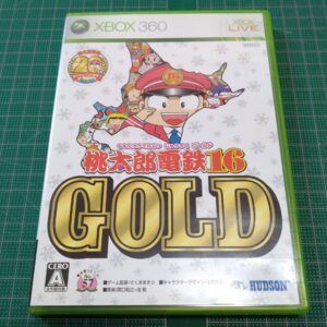 Momotaro Dentetsu 16 Gold