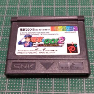 ngp-densha-de-go