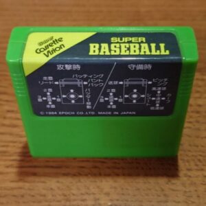 Super Baseball
