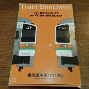 Train Simulator Tokaido Honsen 211