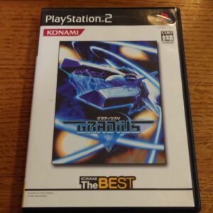 Gradius V