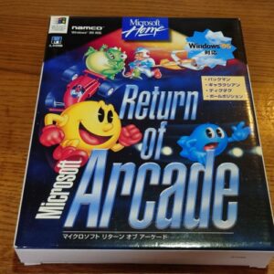 Microsoft Return To Arcade