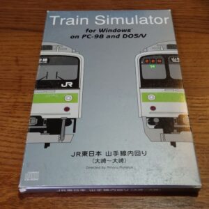 Train Simulator Yamanote Line