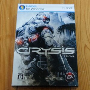 Crysis