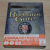 Baldur's Gate