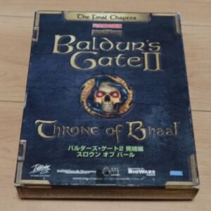 Baldur's Gate II: Throne of Bhaal
