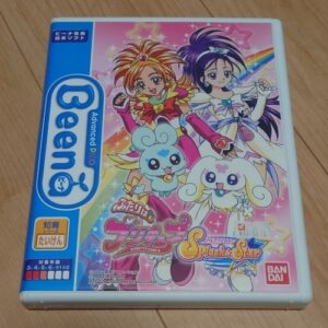 Futari wa Pretty Splash Star