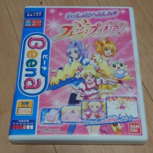 Fresh Pretty Cure