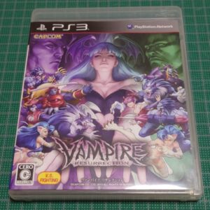 Vampire Resurrection