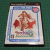 Sakura Wars 3