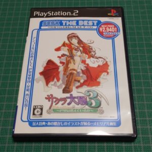 Sakura Wars 3