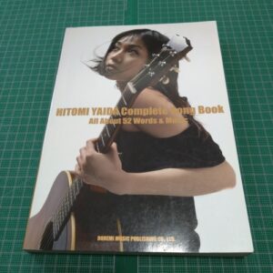 Hitomi Yaida: Song Score with Playing Guitar